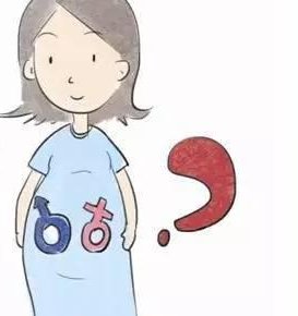 内蒙古省呼和浩特市三大助孕机构详细介绍，附联系方式